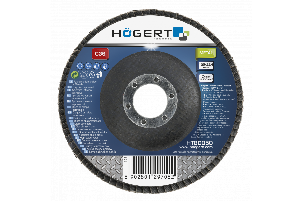 HOEGERT Круг  шлифовальный лепестковый 125x22,4 G60