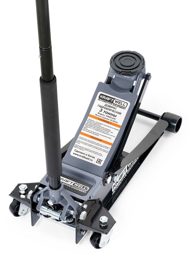 KraftWell KRWFJ3NL Домкрат низкопрофильный г/п 3 т.