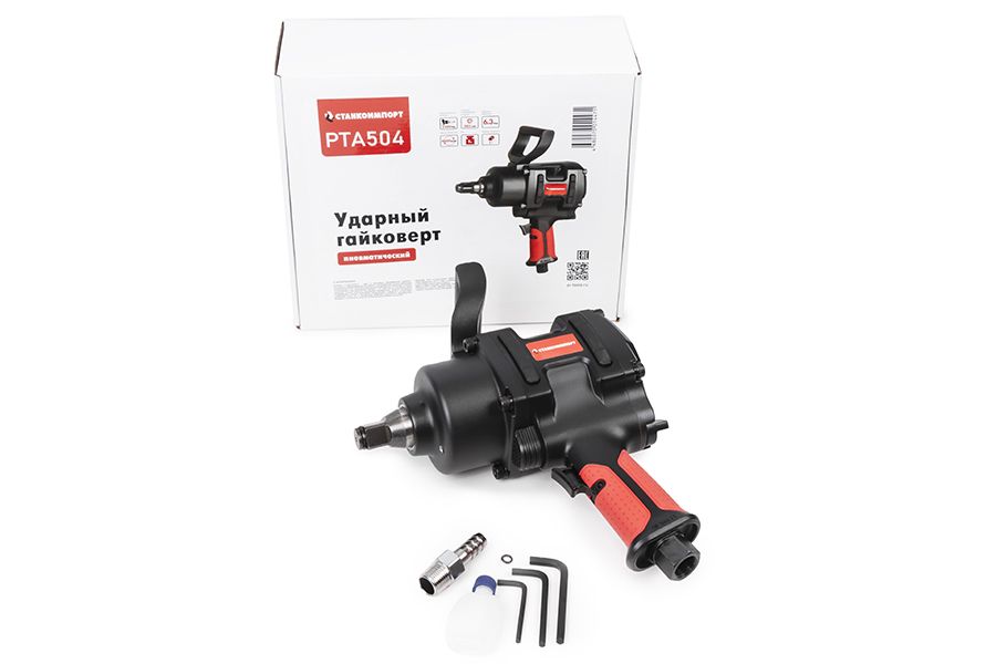 Ударный пневматический гайковерт на 1", 2300NM PTA504