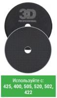 Полировальный круг (Finishing pad) BLACK SPIDER FINISHING PAD 75 мм