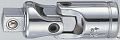 Переходники и карданы