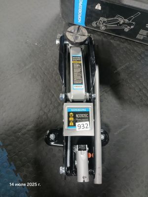 Домкрат подкатной для автолюбителя в кейсе, 2 т rm 932