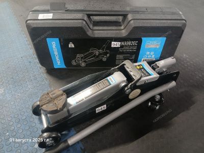 Домкрат подкатной для автолюбителя в кейсе, 2 т rm 945