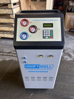 KraftWell KRW134ASA_demo Станция полуавтоматическая для заправки автомобильных кондиционеров