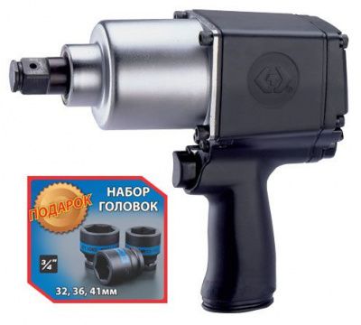 пневмогайковерт 3/4", 1085 нм, в комплекте 3 торцевые головки kingtony p33621-075b
